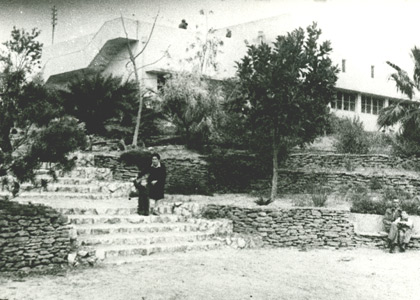קיבוץ גבעת השלושה